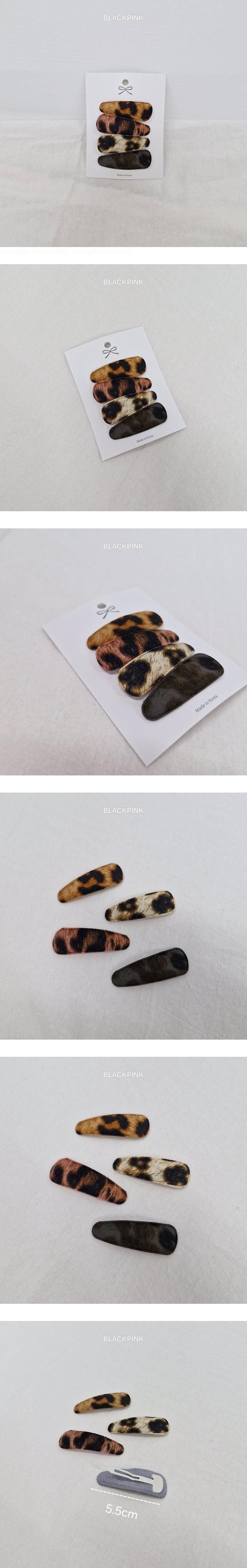 Leopard Snap Hair Clip Set of 4 by Black Pink for Child - view 1