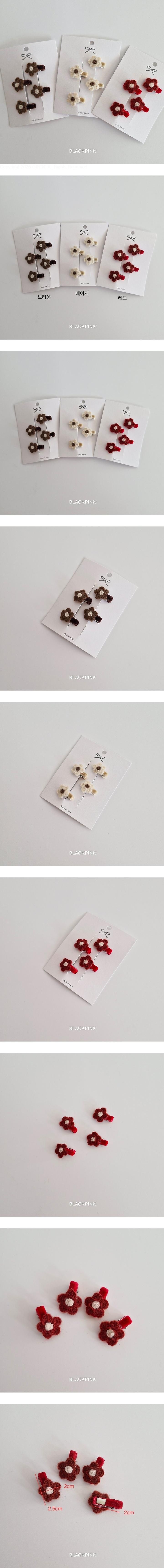 Crochet Mini Flower Set by Black Pink for Child - view 1