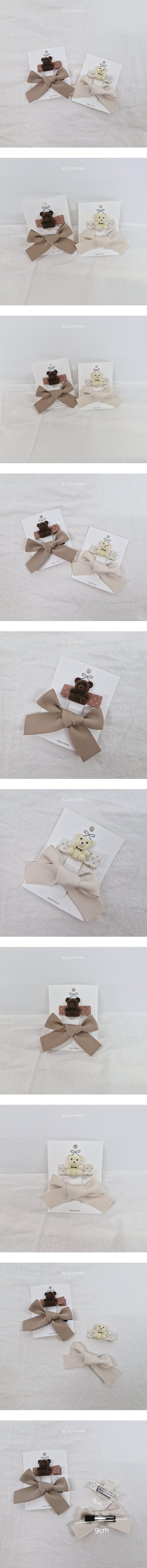 Dot Teddy Bear Ribbon Set by Black Pink for Child - view 1