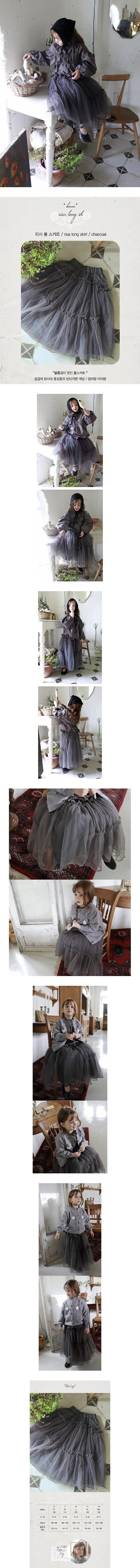 Lisa Long Skirt by Bonne for Child - view 1