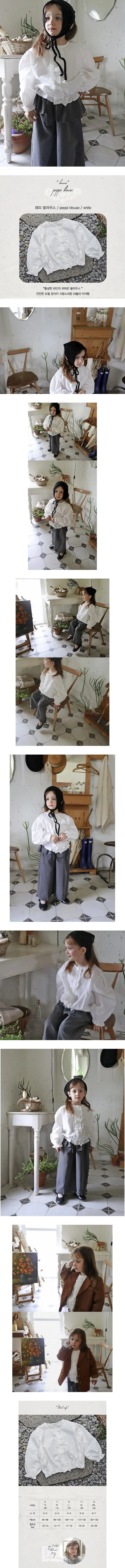 Pepi Blouse by Bonne for Child - view 1