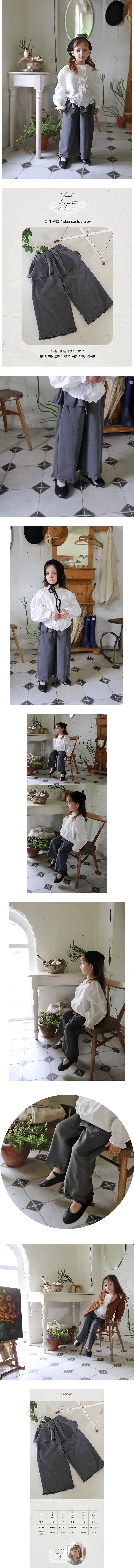 Olga Pants by Bonne for Child - view 1