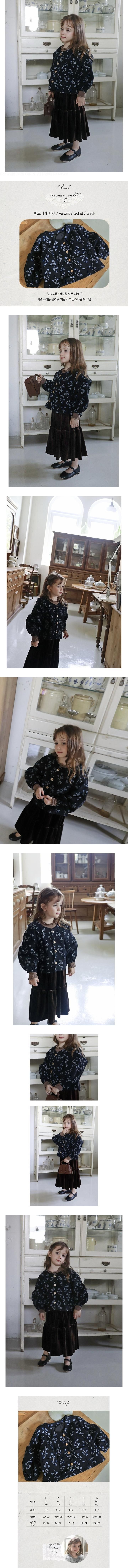 Veronica Jacket by Bonne for Child - view 1