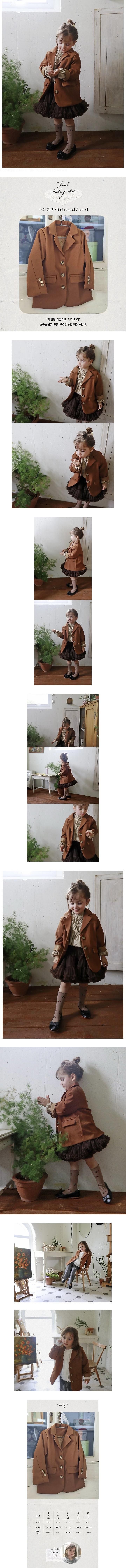 Linda Jacket by Bonne for Child - view 1
