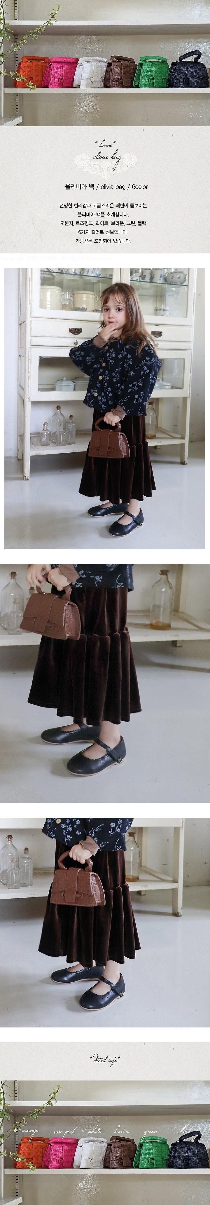 Olivia Bag by Bonne for Child - view 1