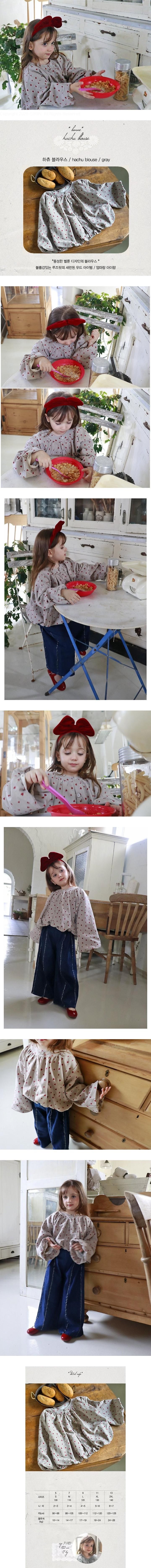 Hachu Blouse by Bonne for Child - view 1