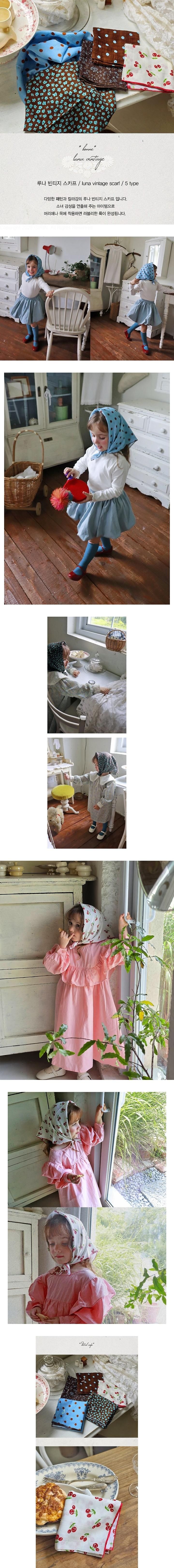Luna Vintage Scarf by Bonne for Child - view 1