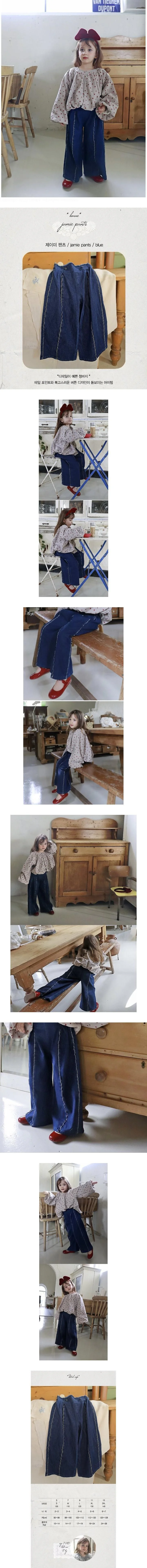 Jaimie Denim Pants by Bonne for Child - view 1