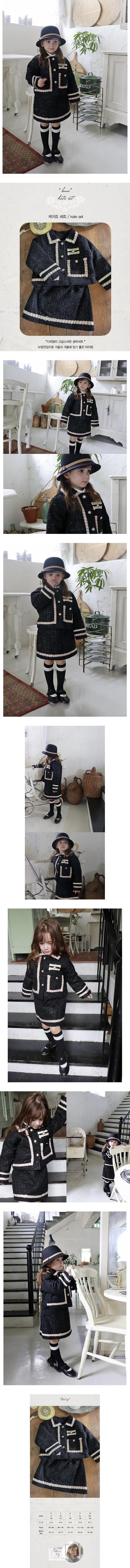 Kate Set by Bonne for Child - view 1