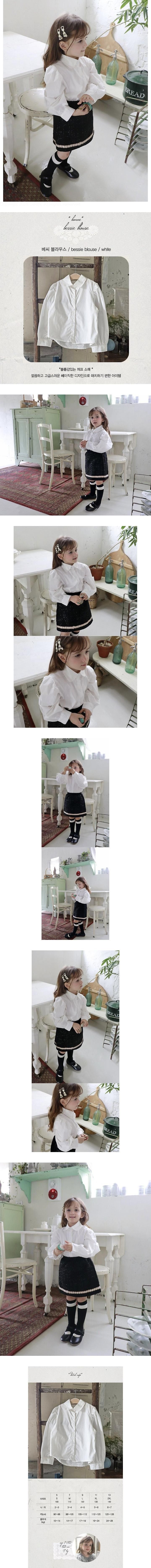 Bessie Blouse by Bonne for Child - view 1