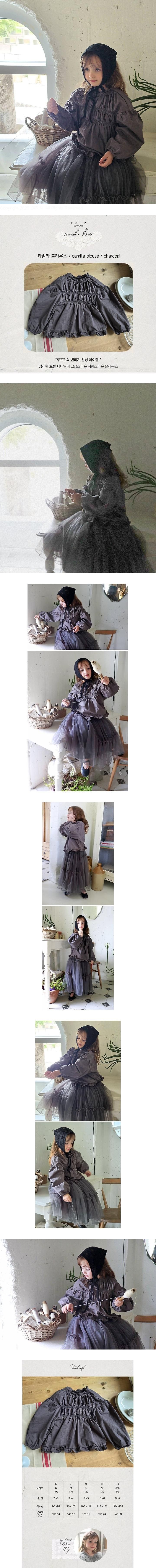 Camilla Blouse by Bonne for Child - view 1