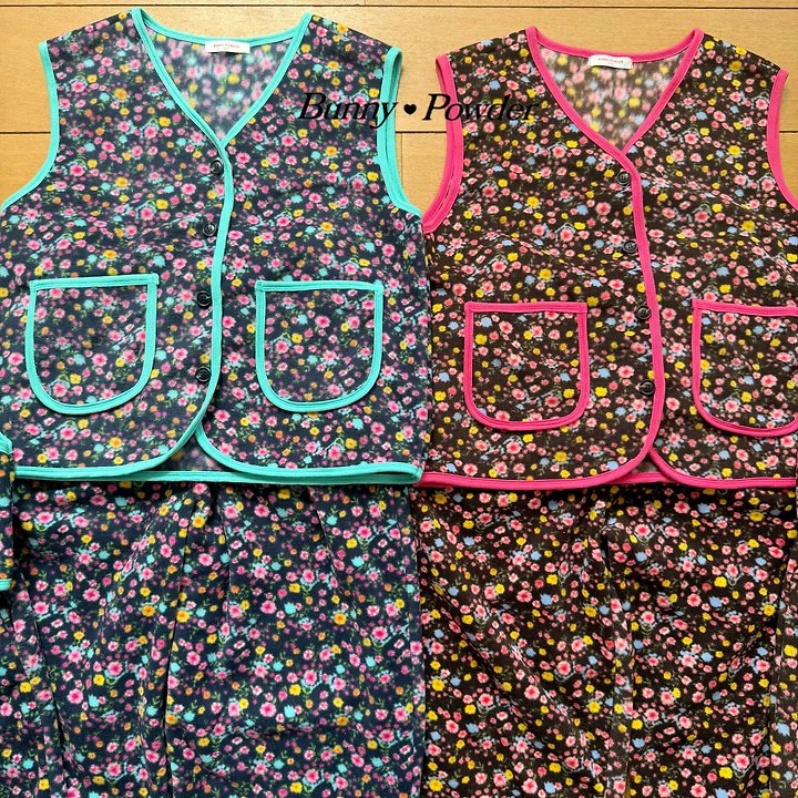 Halmi Set by Bunny Powder for Child - view 1
