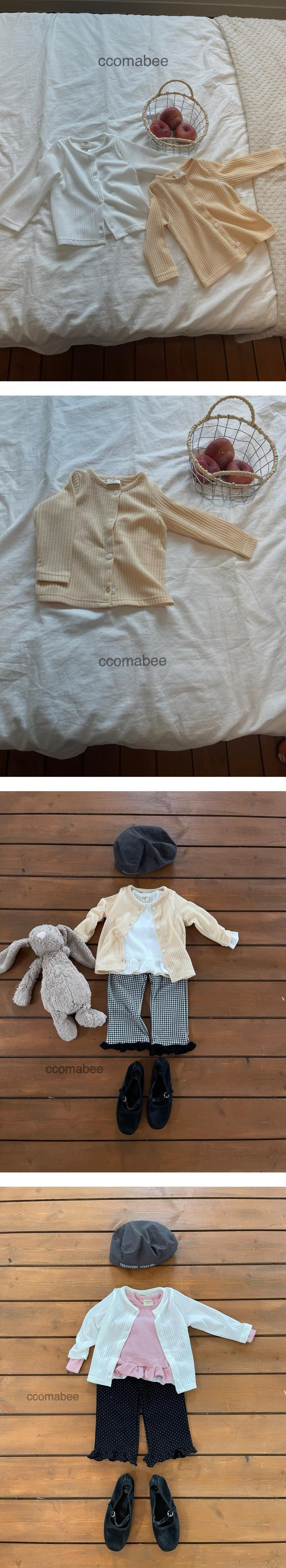 Rib Cardigan by Ccomabee for Child - view 1