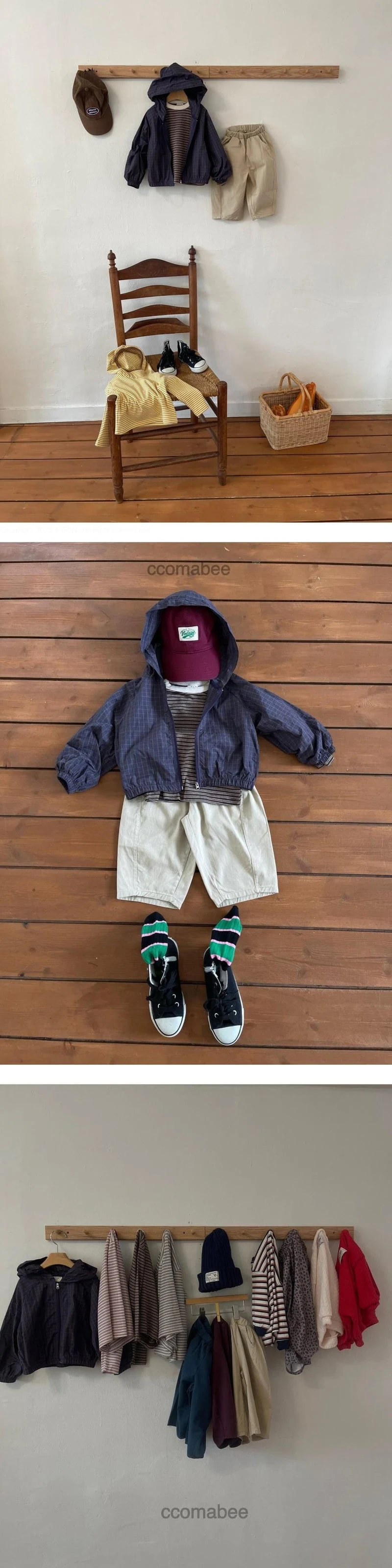 Check Memory Windbreaker by Ccomabee for Child - view 1