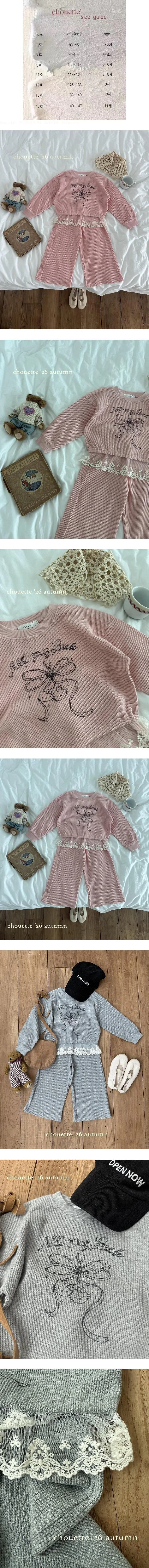 My Frill Top & Bottom Set by Chouette for Child - view 1