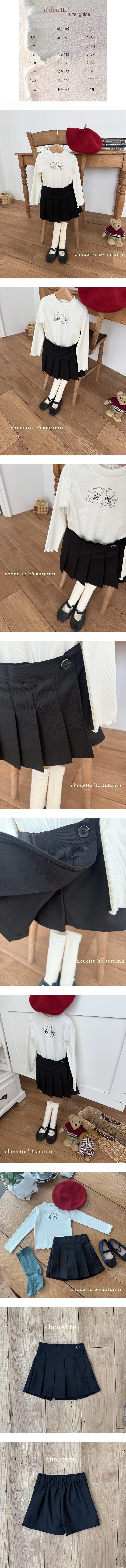 Bruni Culottes by Chouette for Child - view 1