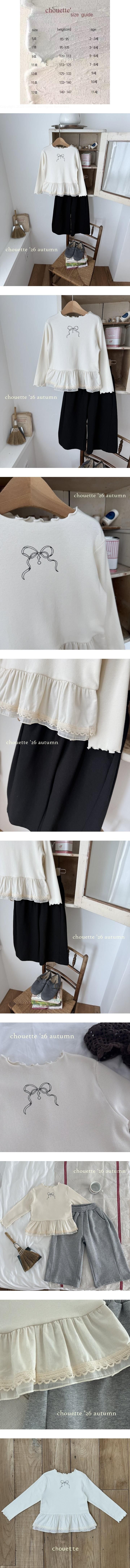 Ribbon Frill Tee by Chouette for Child - view 1