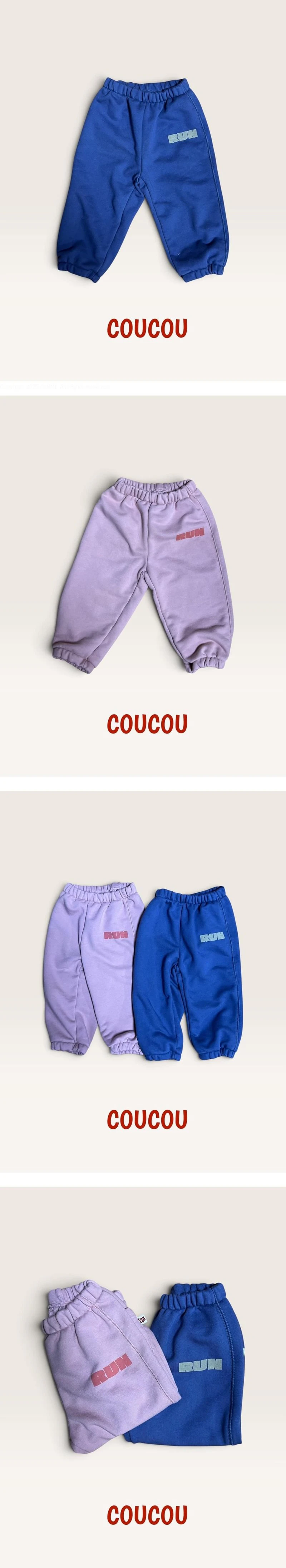 Run Jogger Pants by Cou Cou for Child - view 1