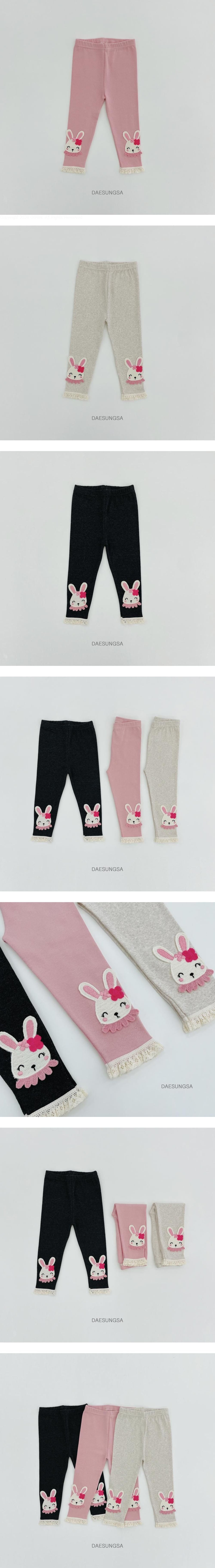 Smile Flower Rabbit Leggings by Dae Sung Sa for Child - view 1