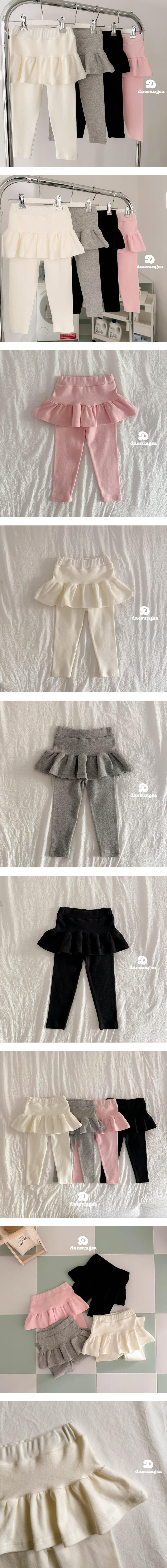 Cancan Plain Skirt Leggings by Dae Sung Sa for Child - view 1