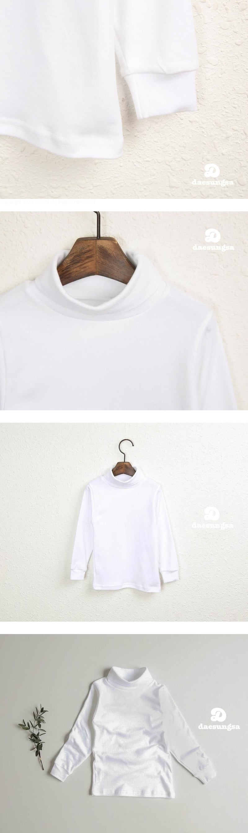 Plain Turtleneck Tee by Dae Sung Sa for Child - view 1