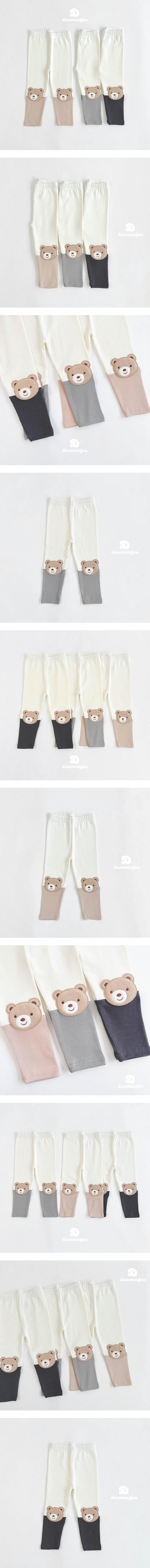Teddy Bear Two-Tone Leggings by Dae Sung Sa for Child - view 1