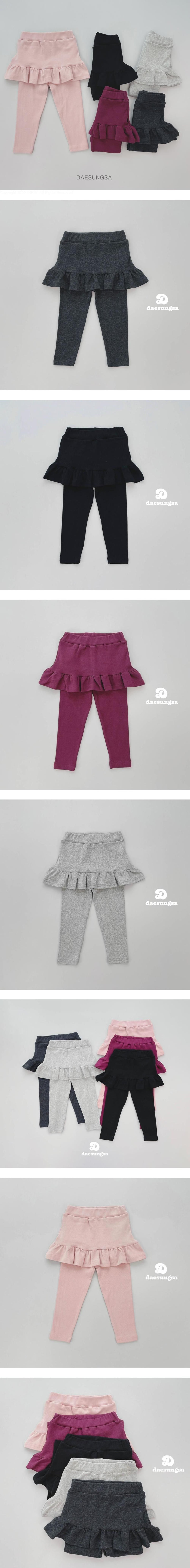 Frill Cancan Skirt Leggings by Dae Sung Sa for Child - view 1