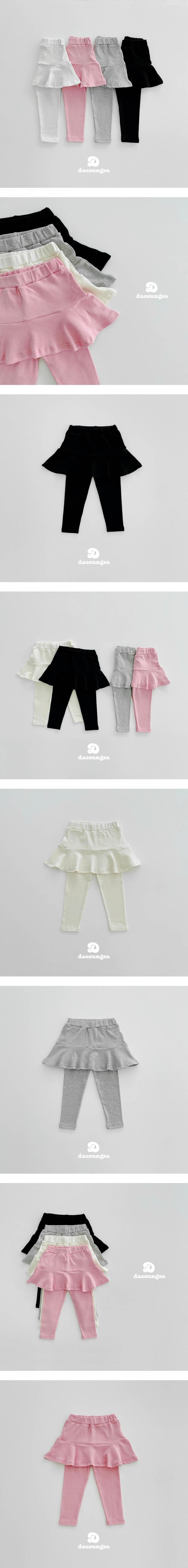 Cancan Flare Skirt Leggings by Dae Sung Sa for Child - view 1