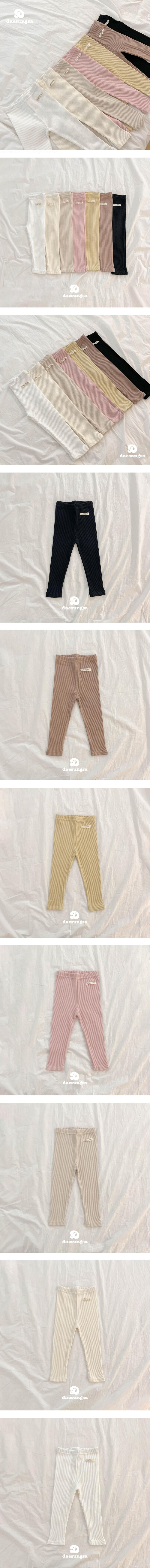 Label Ribbed Leggings by Dae Sung Sa for Child - view 1