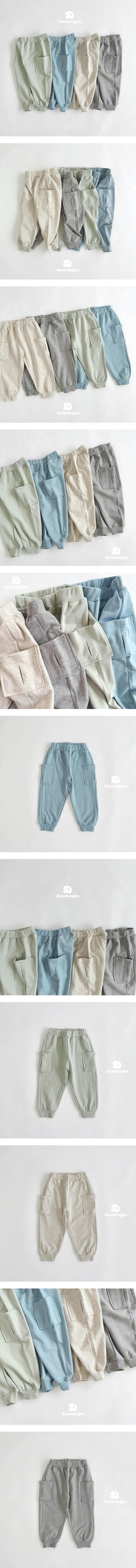 Cargo Jogger Pants by Dae Sung Sa for Child - view 1