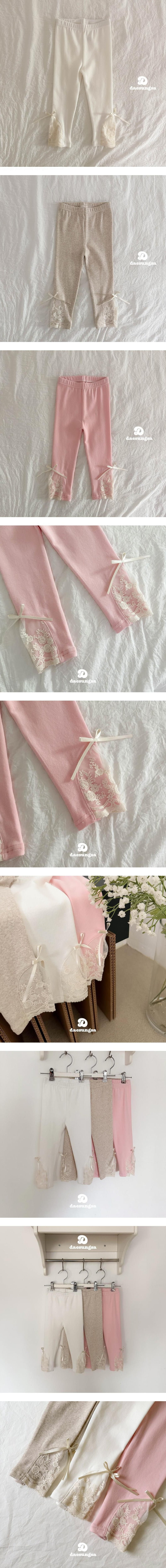 Ciel Lace Leggings by Dae Sung Sa for Child - view 1