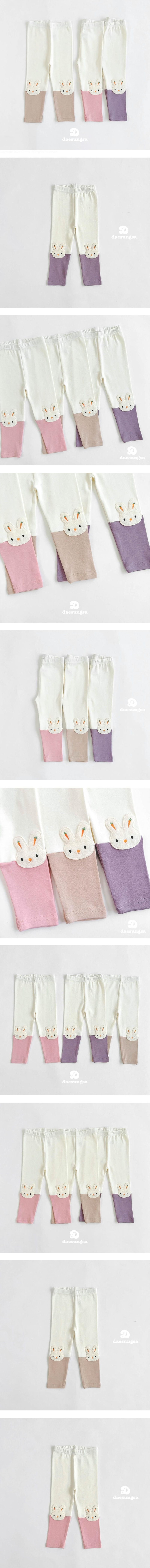 Rabbit Two-Tone Leggings by Dae Sung Sa for Child - view 1