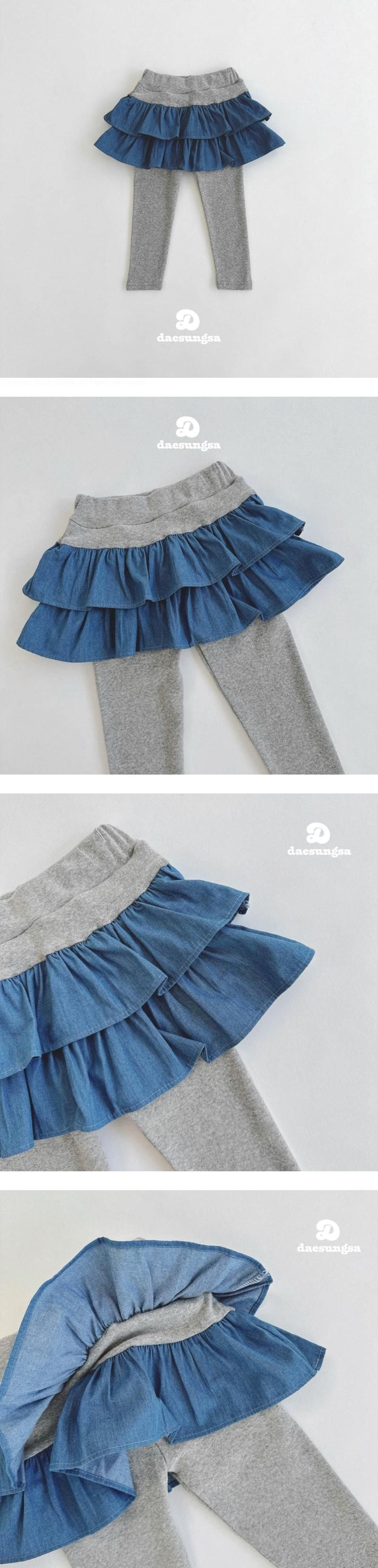 Denim Cancan Skirt Leggings by Dae Sung Sa for Child - view 1