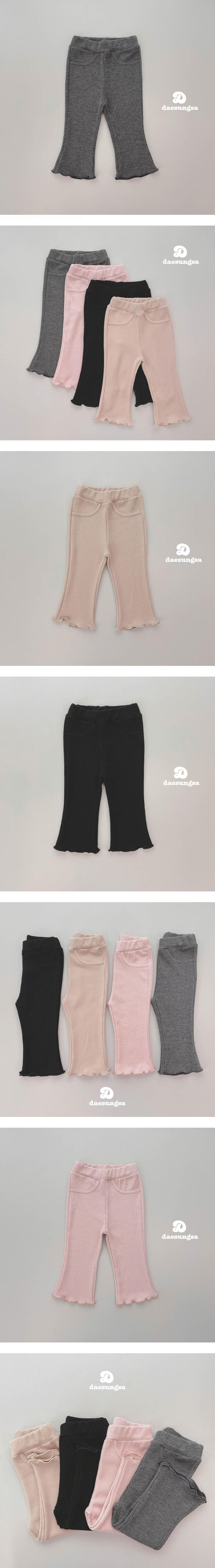 Ribbed Flare Pants by Dae Sung Sa for Child - view 1