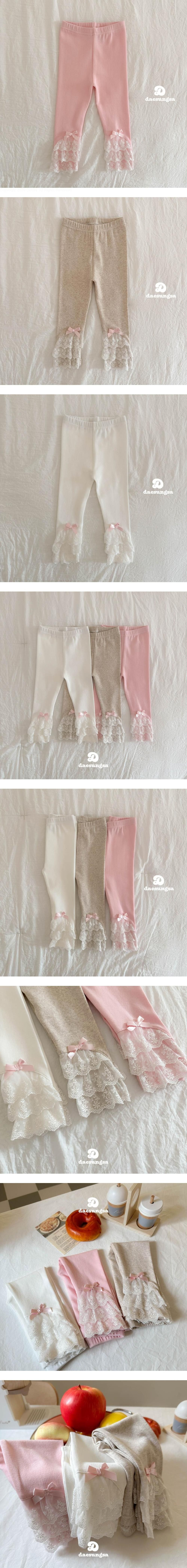 Cancan Lace Leggings by Dae Sung Sa for Child - view 1