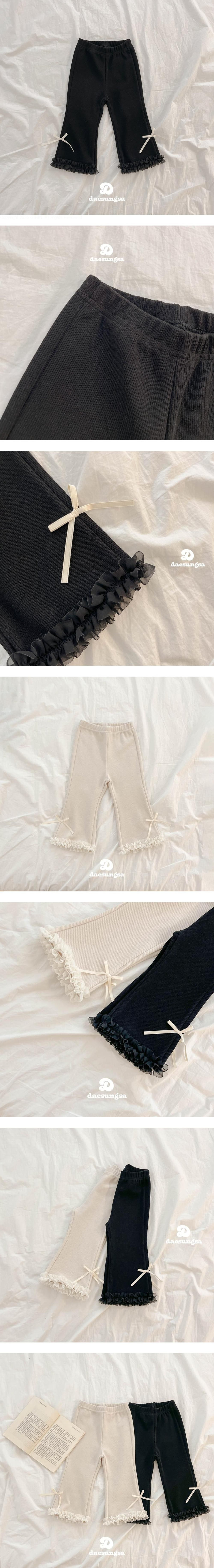 Lace Ribbon Flare Pants by Dae Sung Sa for Child - view 1