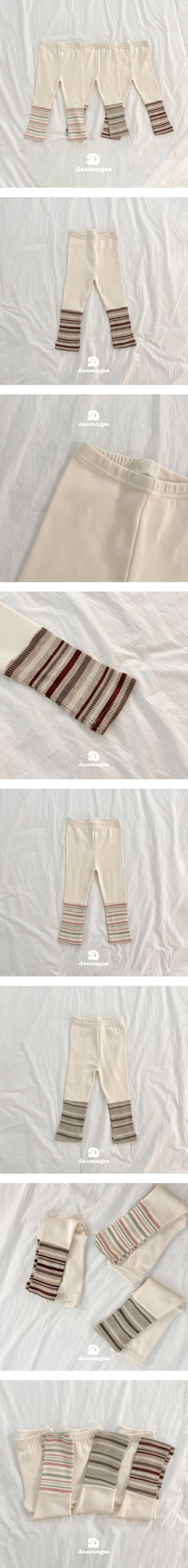Lime Two-Tone Leggings by Dae Sung Sa for Child - view 1