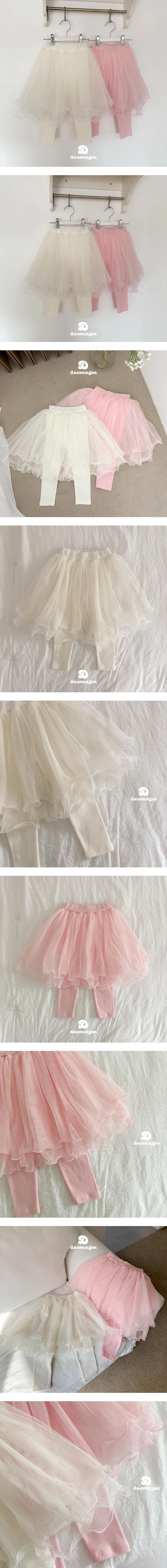 Cancan Tutu Skirt Leggings by Dae Sung Sa for Child - view 1