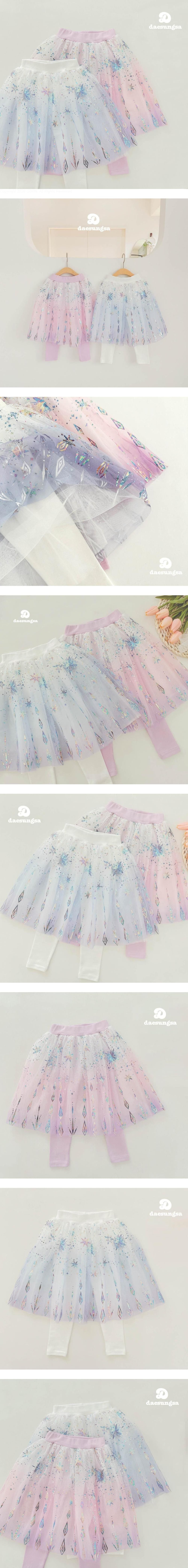 Elsa Skirt Leggings by Dae Sung Sa for Child - view 1