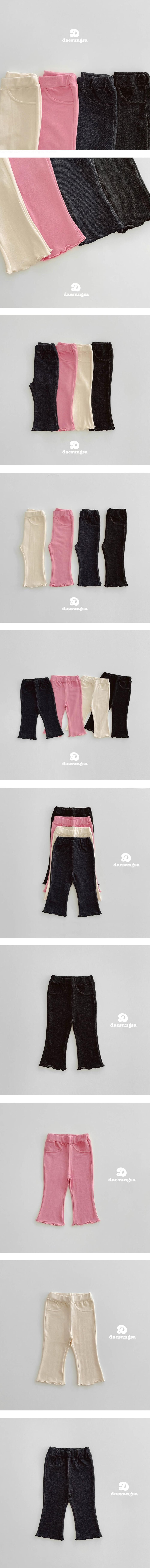 Denim Nalnal Flare Pants by Dae Sung Sa for Child - view 1