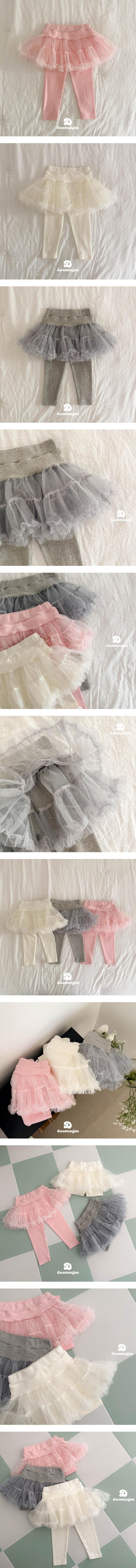 Meringue Cancan Skirt Leggings by Dae Sung Sa for Child - view 1