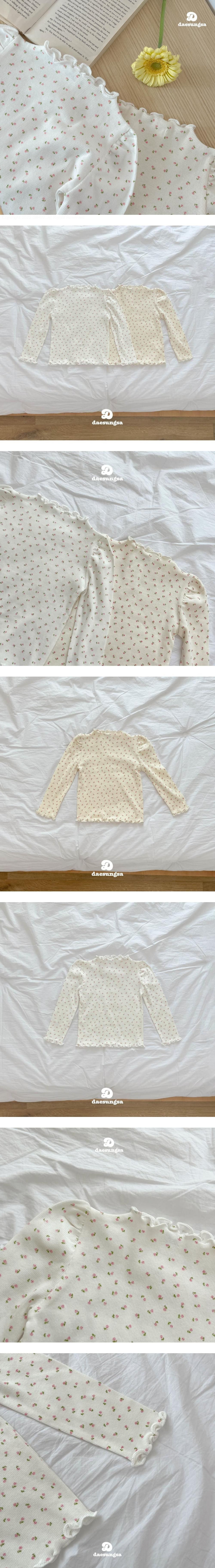 Chloe Nalnal Tee by Dae Sung Sa for Child - view 1