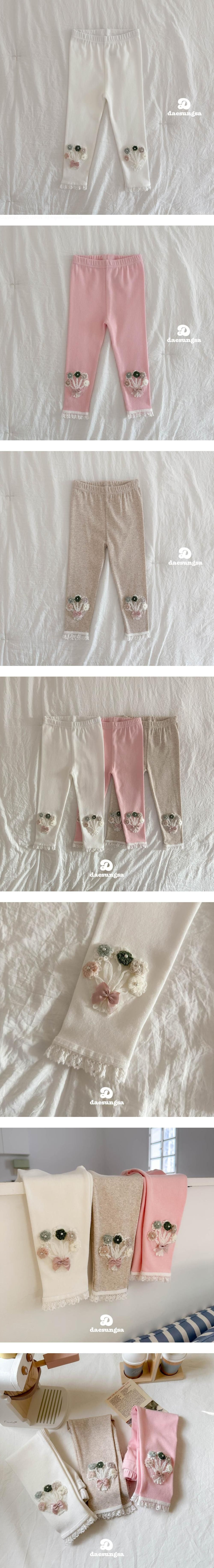 Ribbon Flower Cluster Leggings by Dae Sung Sa for Child - view 1