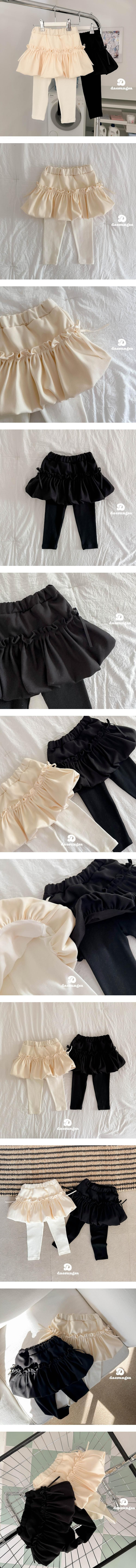 Pumpkin Skirt Leggings by Dae Sung Sa for Child - view 1