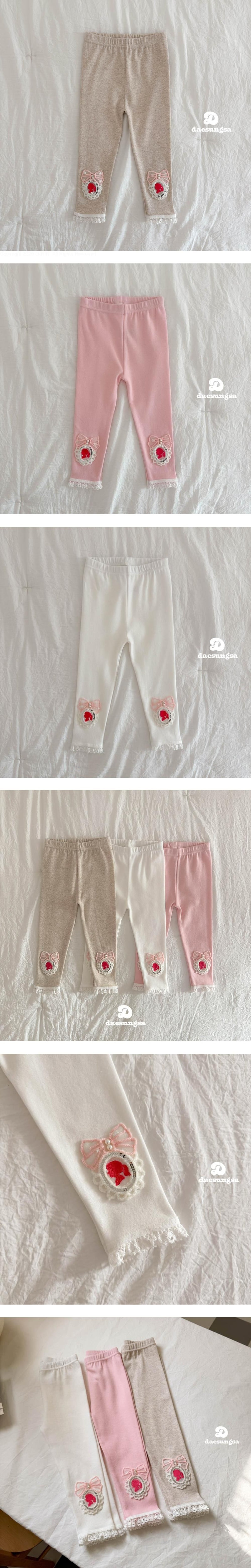 Ribbon Girl Leggings by Dae Sung Sa for Child - view 1