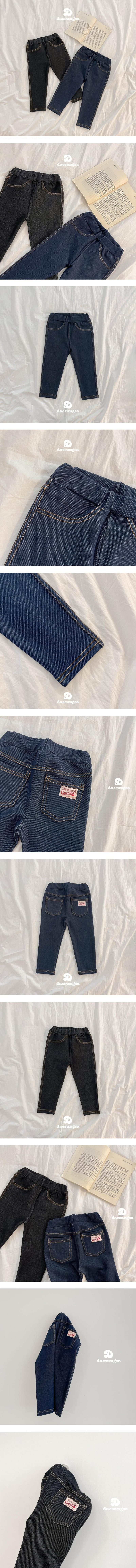 Time Denim Jeggings by Dae Sung Sa for Child - view 1