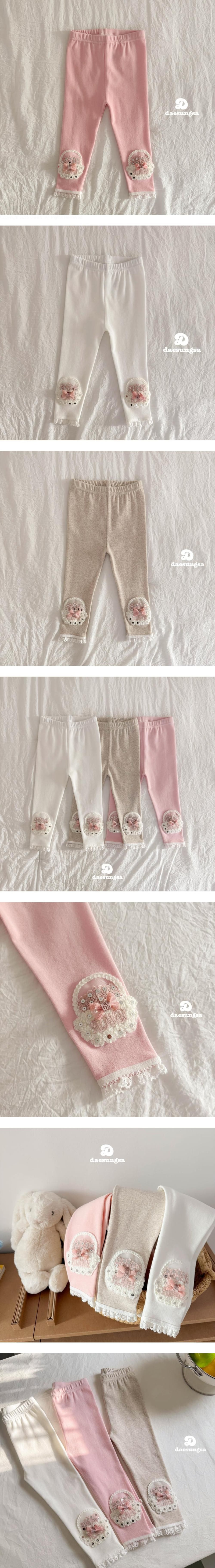 Ribbon Flower Leggings by Dae Sung Sa for Child - view 1