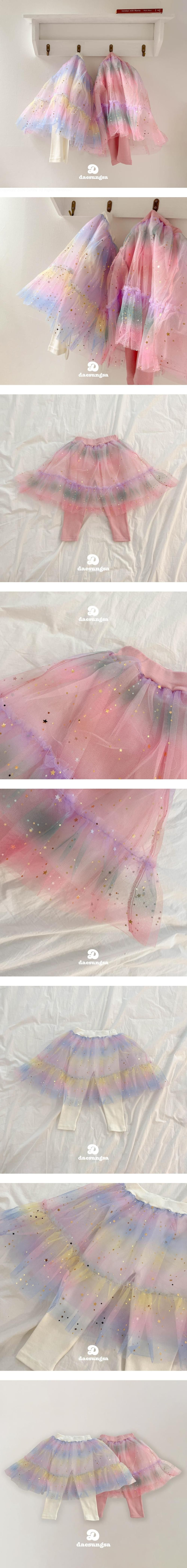 Rainbow Star Skirt Leggings by Dae Sung Sa for Child - view 1