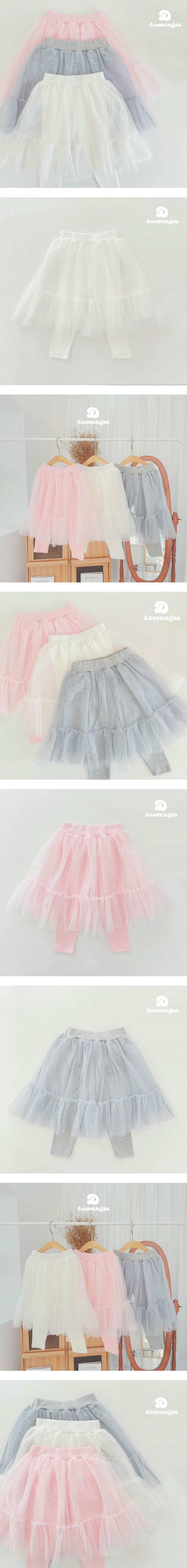 Tutu Skirt Leggings by Dae Sung Sa for Child - view 1