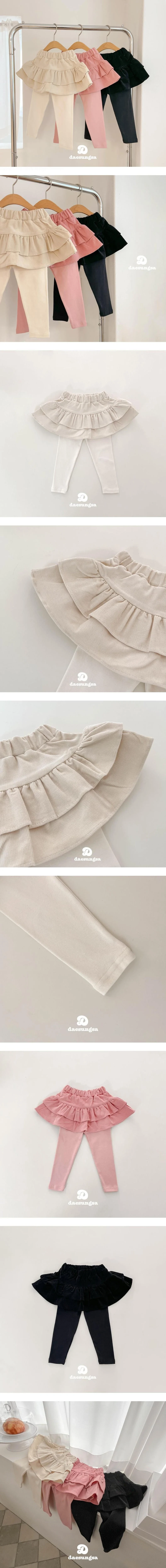 Corduroy Cancan Skirt Leggings by Dae Sung Sa for Child - view 1
